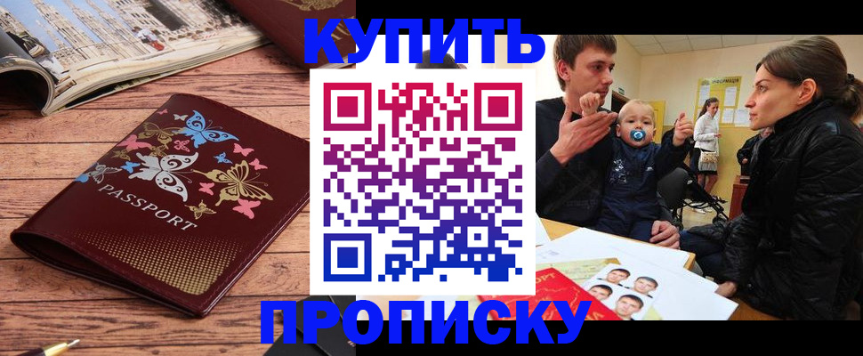 форма 3 в Ярославской области