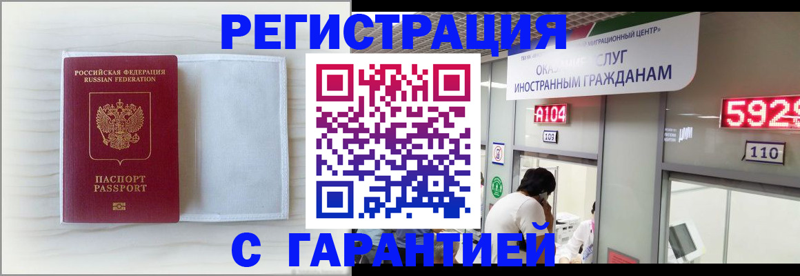 форма 3 в Ярославской области